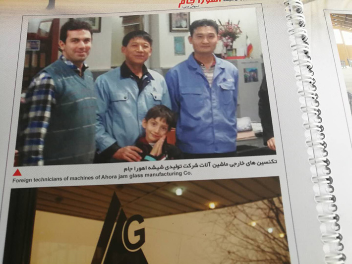 圖片關(guān)鍵詞